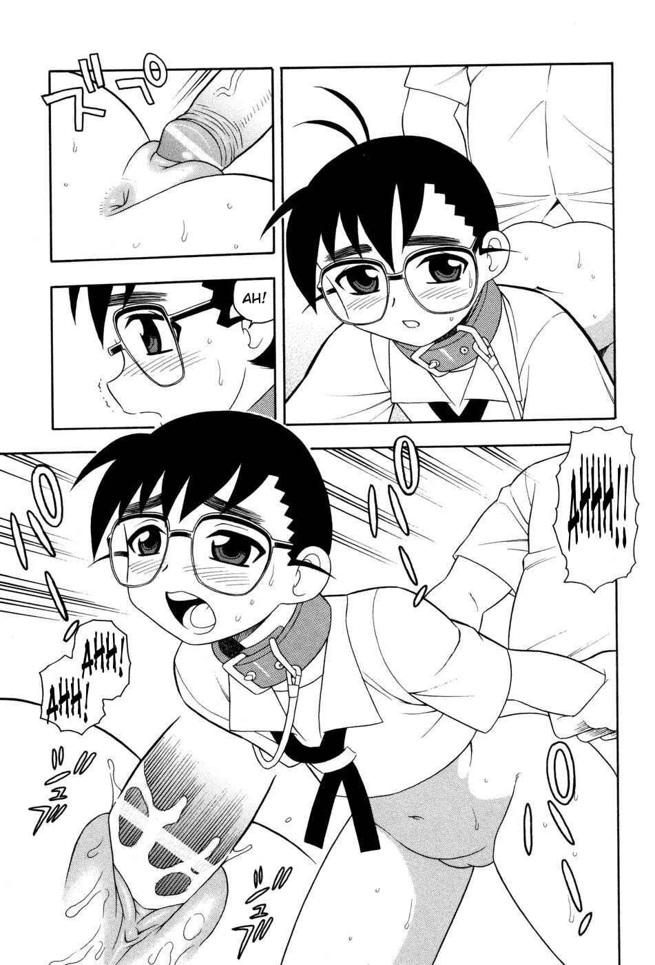 Page 5 Chapter 7 Secret in the Library