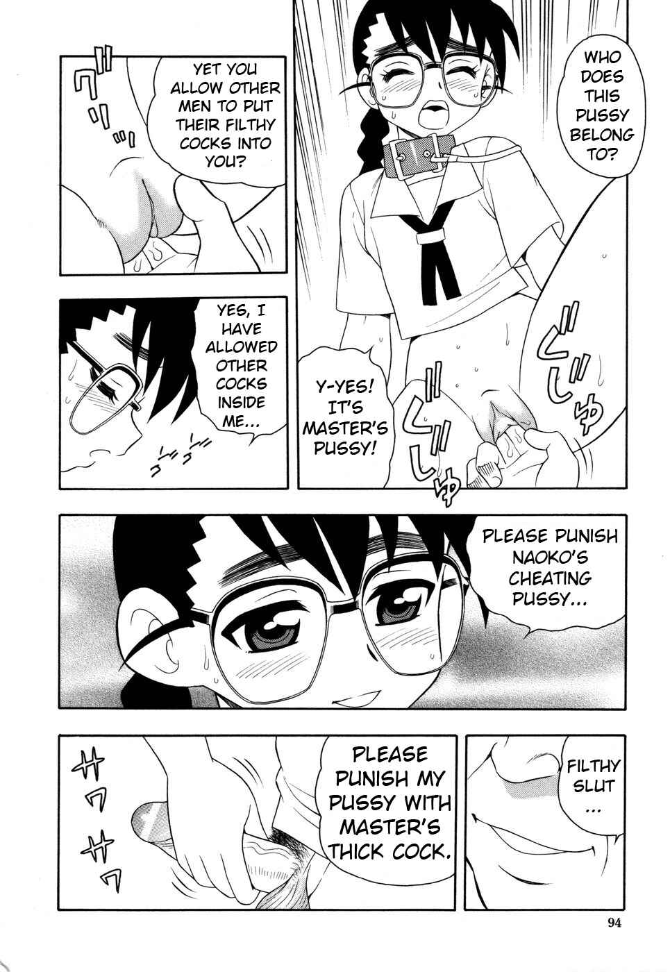 Page 8 Chapter 7 Secret in the Library
