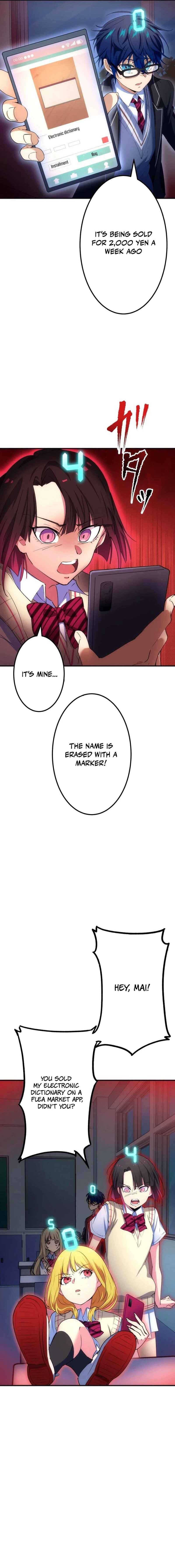 Page 15 Chapter 3 Friend Counter