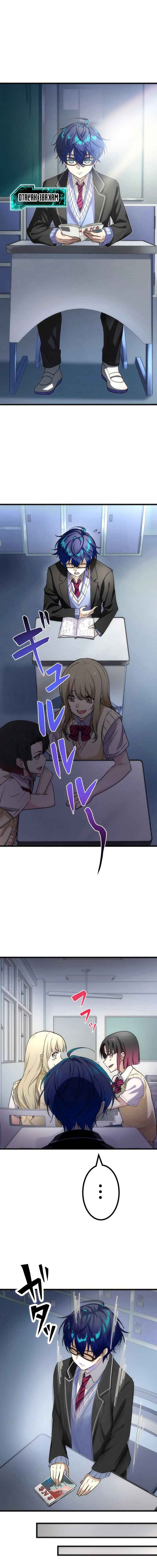 Page 7 Chapter 1 Friend Counter