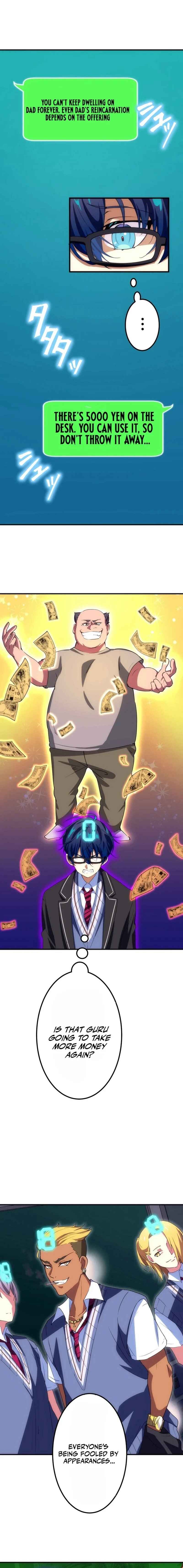 Page 16 Chapter 6 Friend Counter