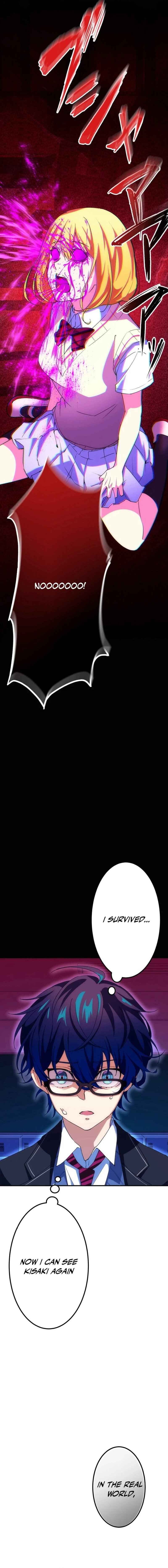 Page 8 Chapter 4 Friend Counter