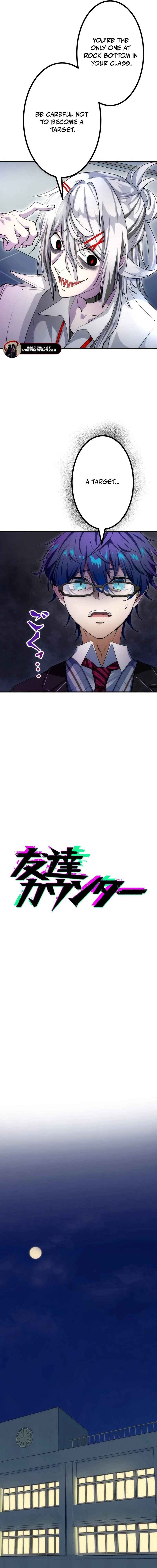 Page 4 Chapter 2 Friend Counter