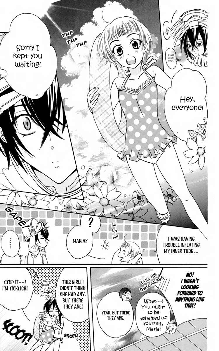 Page 13 Chapter 6 Fushigi no Maria-kun