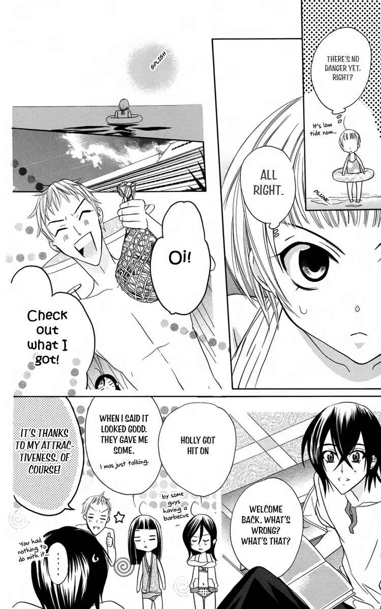 Page 22 Chapter 6 Fushigi no Maria-kun