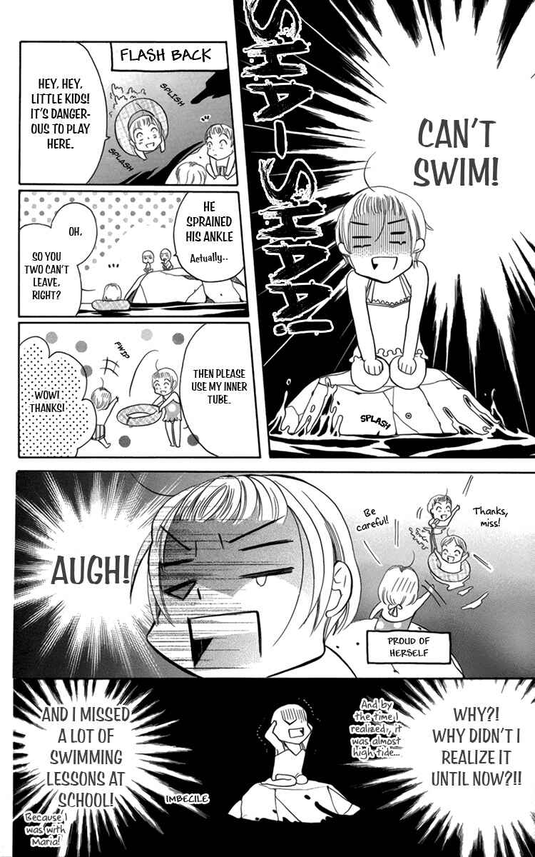 Page 24 Chapter 6 Fushigi no Maria-kun