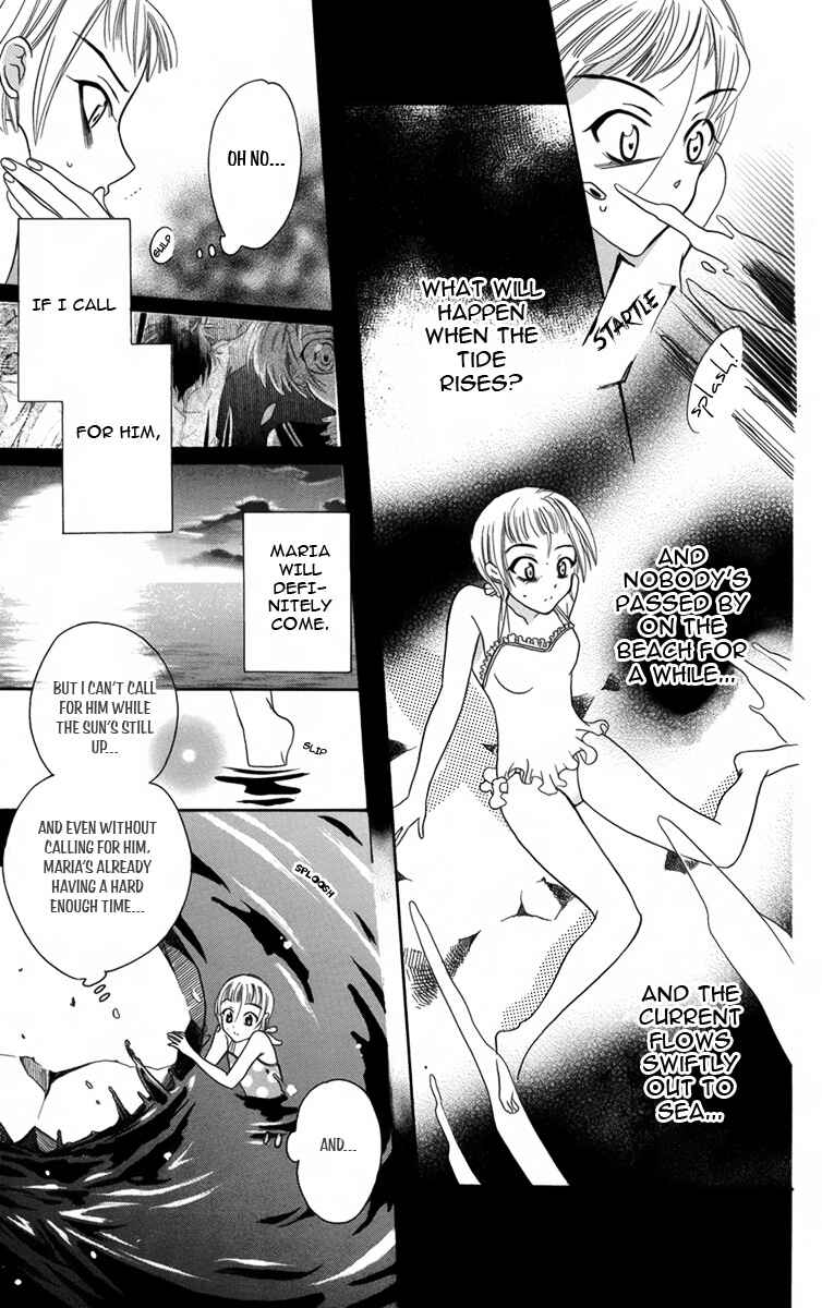 Page 25 Chapter 6 Fushigi no Maria-kun