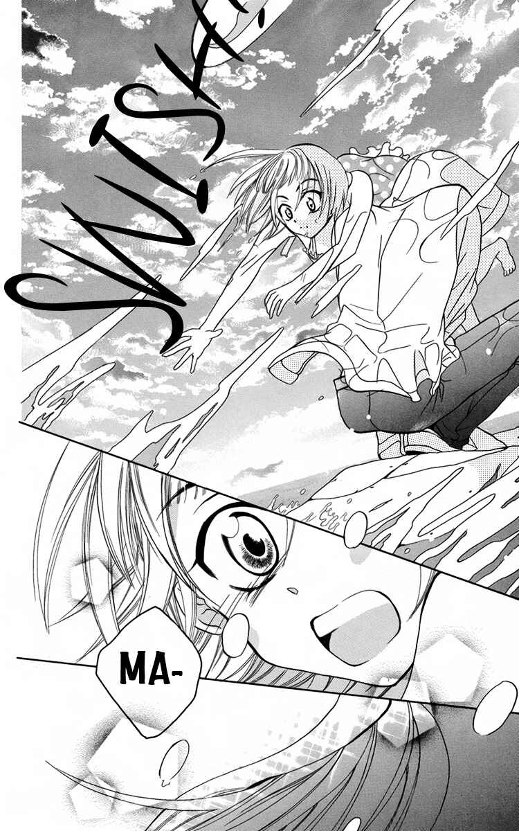 Page 28 Chapter 6 Fushigi no Maria-kun