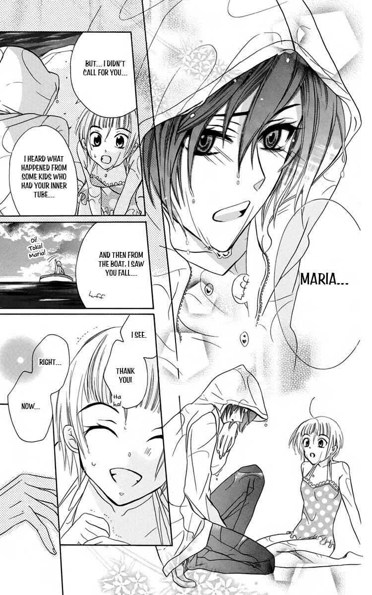 Page 29 Chapter 6 Fushigi no Maria-kun