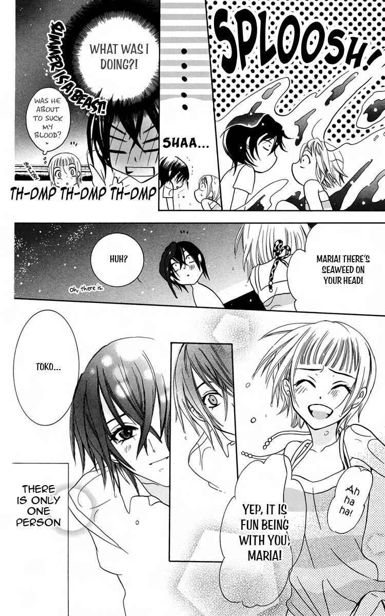 Page 38 Chapter 6 Fushigi no Maria-kun