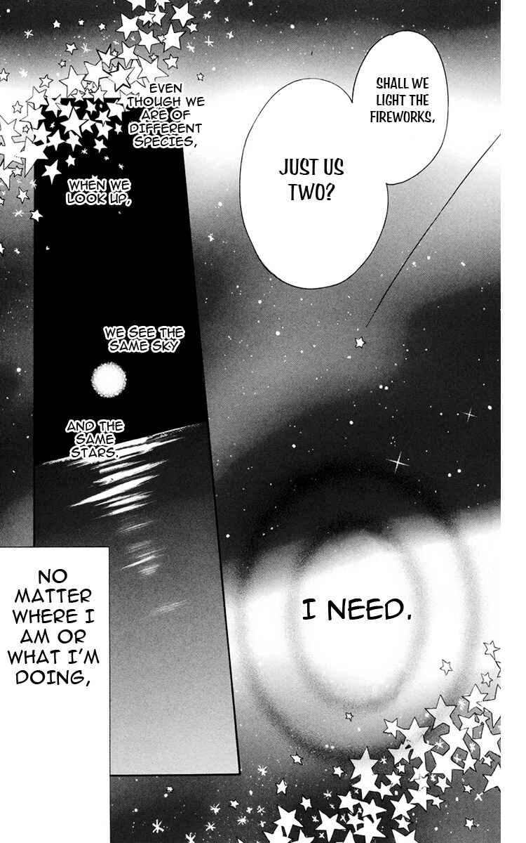 Page 39 Chapter 6 Fushigi no Maria-kun