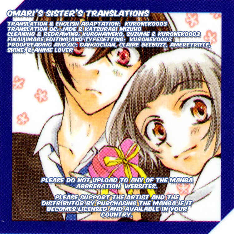 Page 41 Chapter 6 Fushigi no Maria-kun