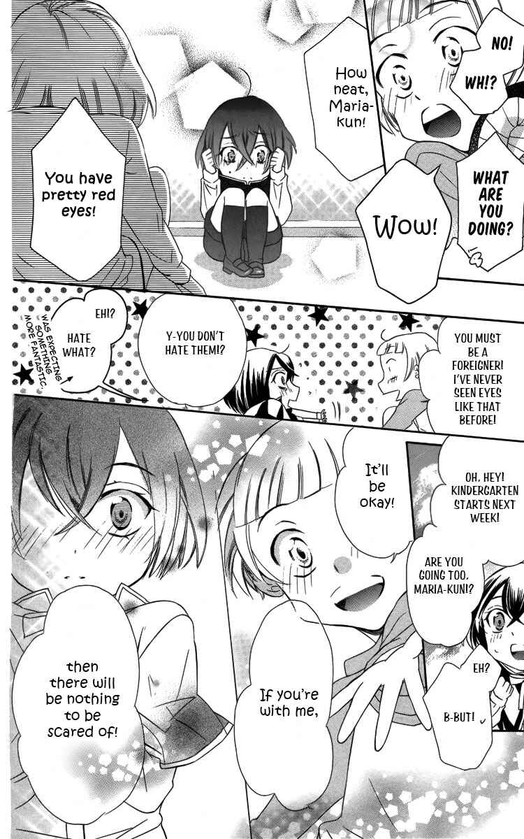 Page 11 Chapter 3 Fushigi no Maria-kun