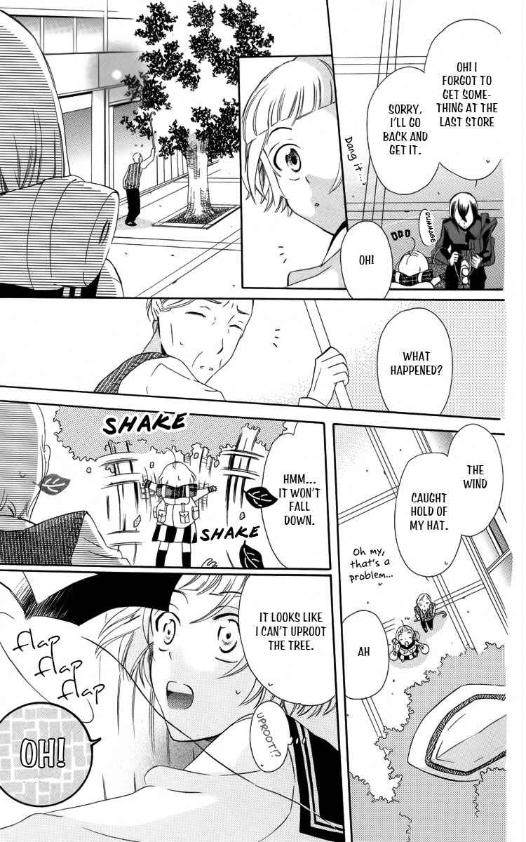 Page 16 Chapter 3 Fushigi no Maria-kun