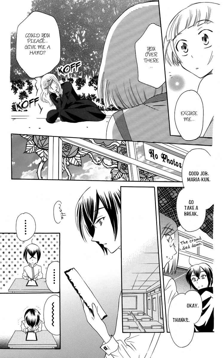 Page 28 Chapter 3 Fushigi no Maria-kun
