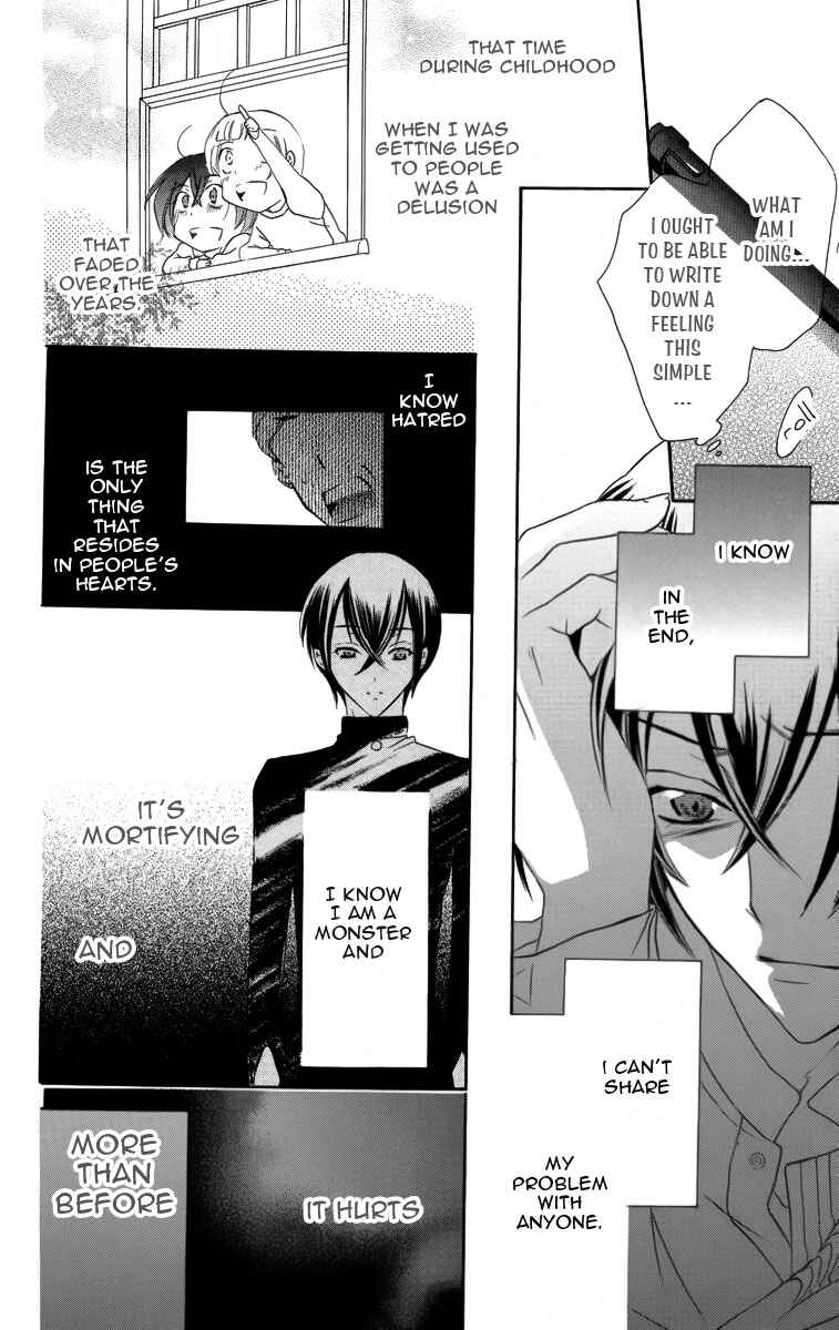Page 29 Chapter 3 Fushigi no Maria-kun