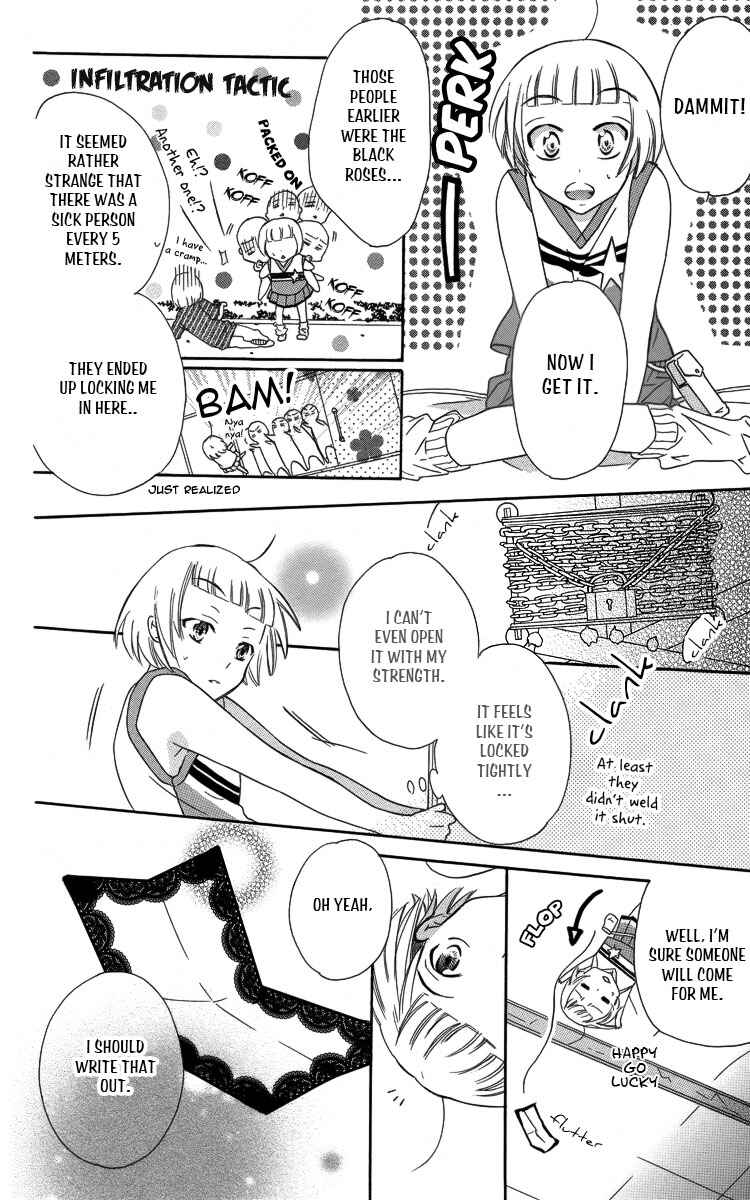 Page 31 Chapter 3 Fushigi no Maria-kun