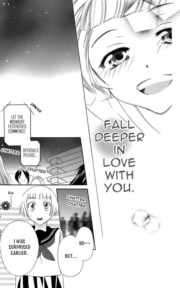 Page 38 Chapter 3 Fushigi no Maria-kun