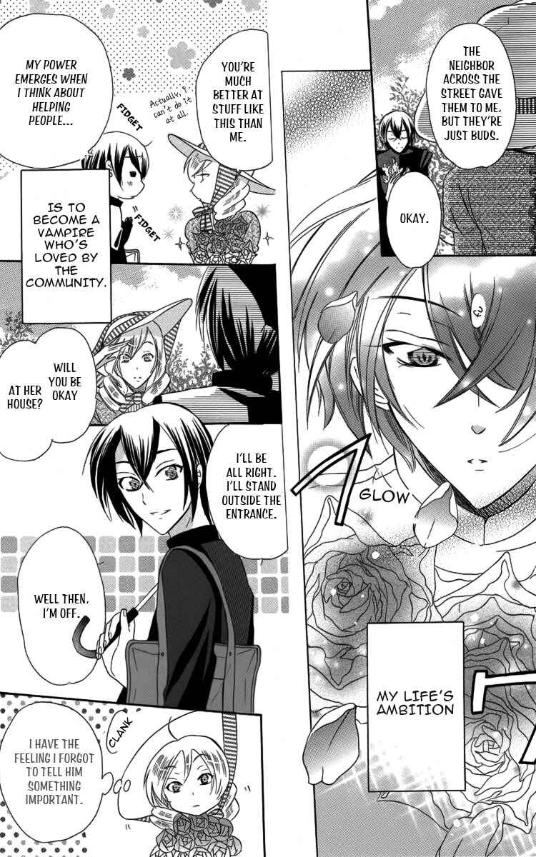 Page 5 Chapter 3 Fushigi no Maria-kun