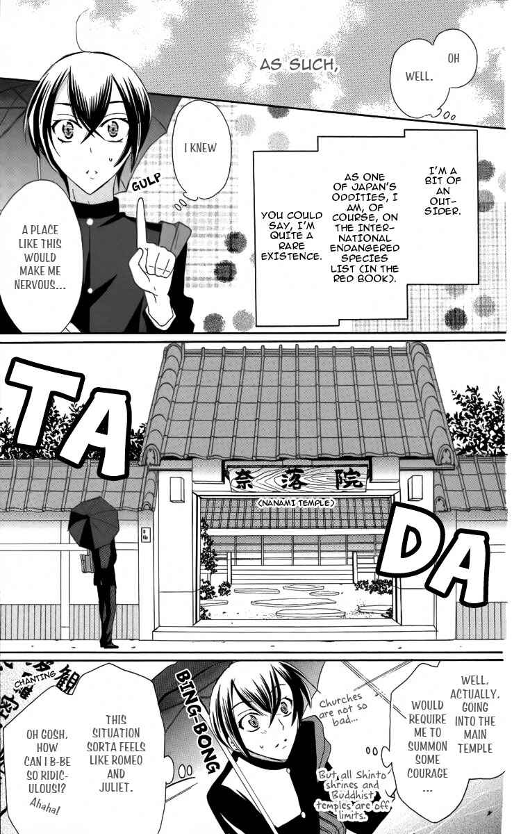 Page 6 Chapter 3 Fushigi no Maria-kun