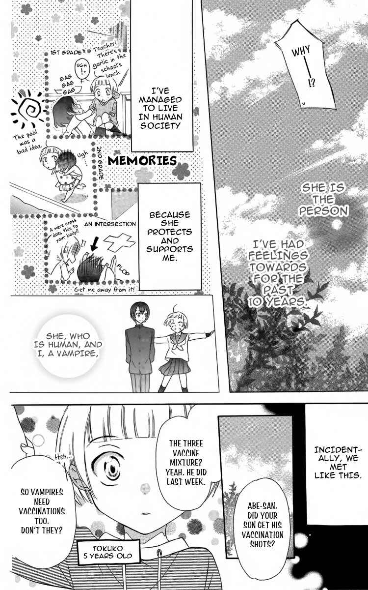 Page 9 Chapter 3 Fushigi no Maria-kun