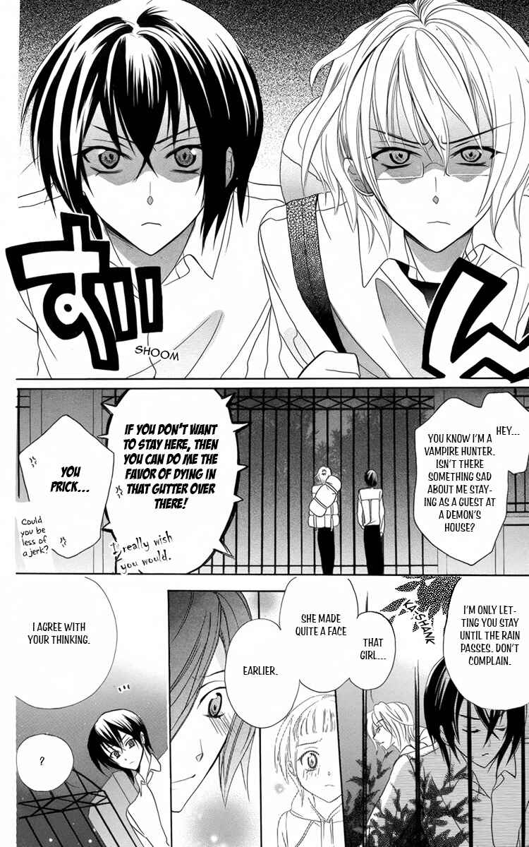 Page 16 Chapter 8 Fushigi no Maria-kun