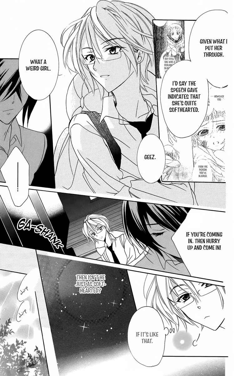 Page 17 Chapter 8 Fushigi no Maria-kun