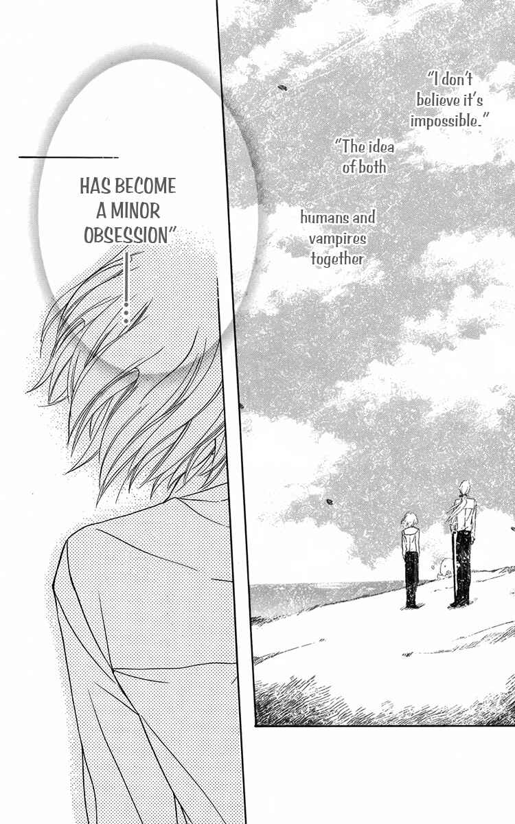 Page 2 Chapter 8 Fushigi no Maria-kun