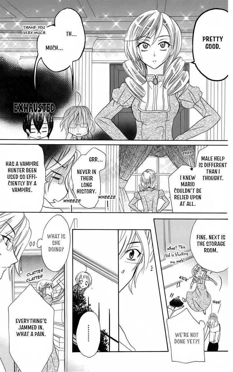 Page 21 Chapter 8 Fushigi no Maria-kun