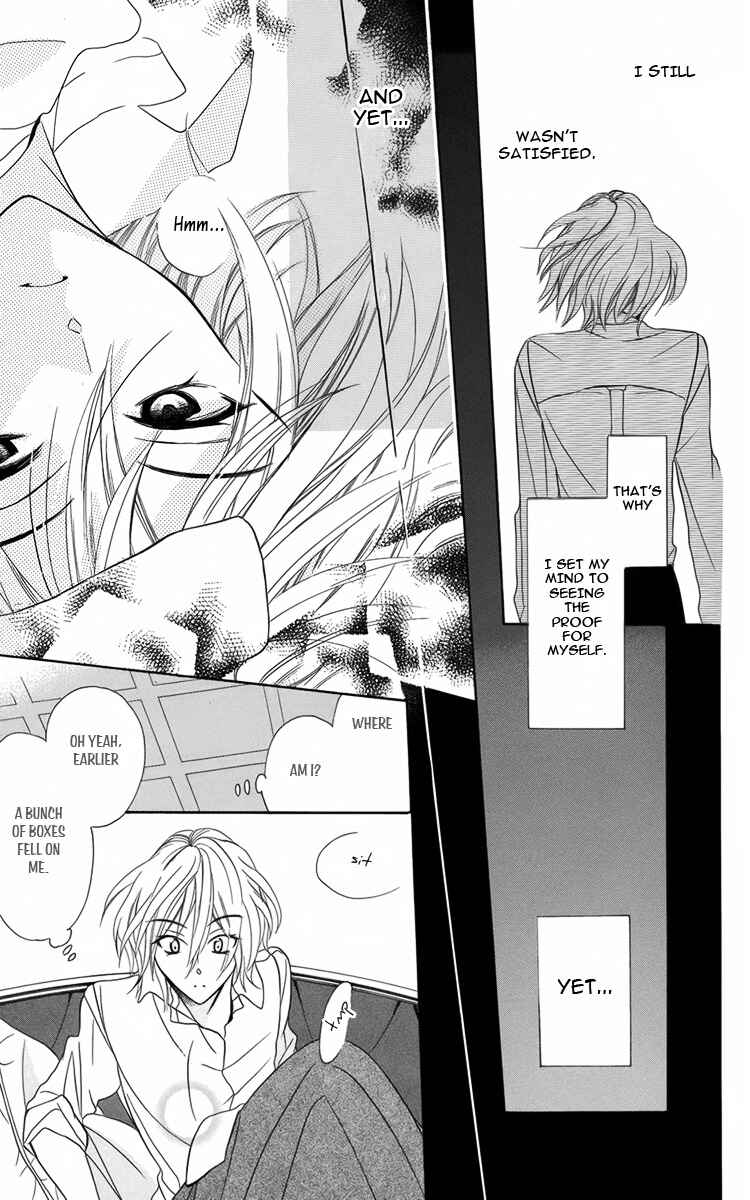Page 25 Chapter 8 Fushigi no Maria-kun