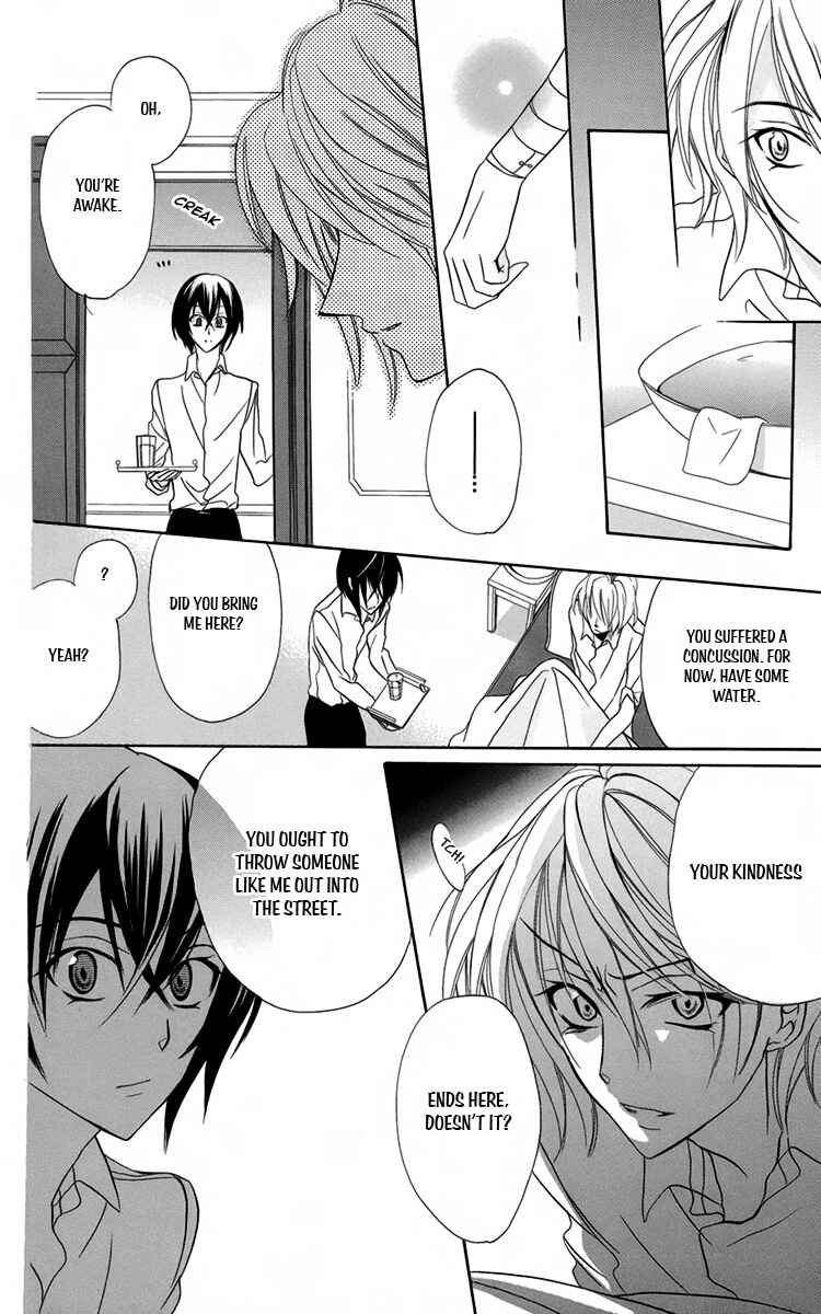 Page 26 Chapter 8 Fushigi no Maria-kun