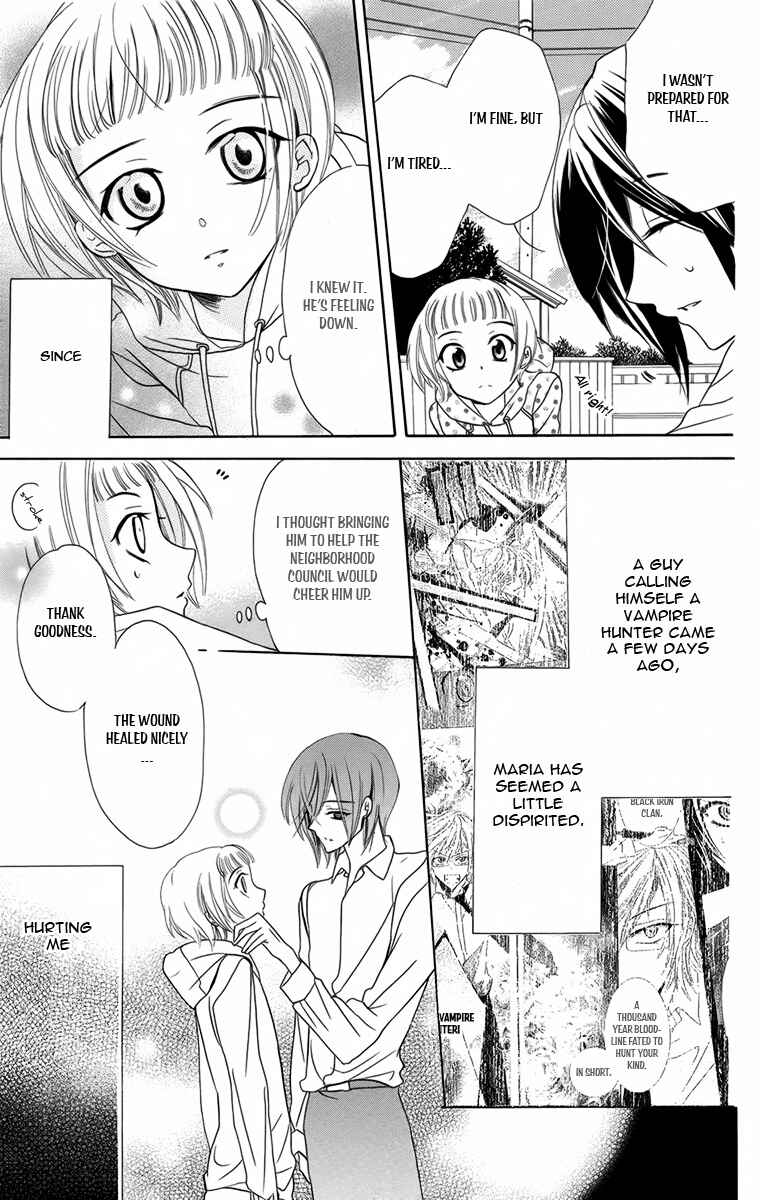 Page 5 Chapter 8 Fushigi no Maria-kun