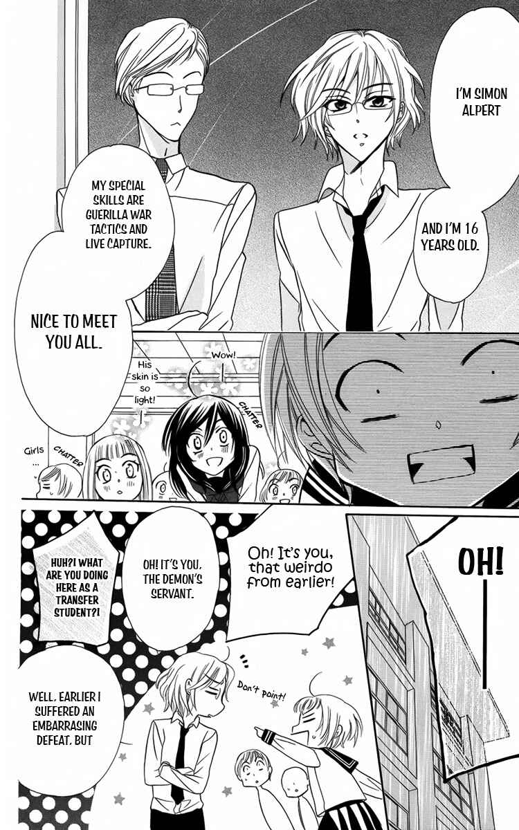 Page 10 Chapter 7 Fushigi no Maria-kun