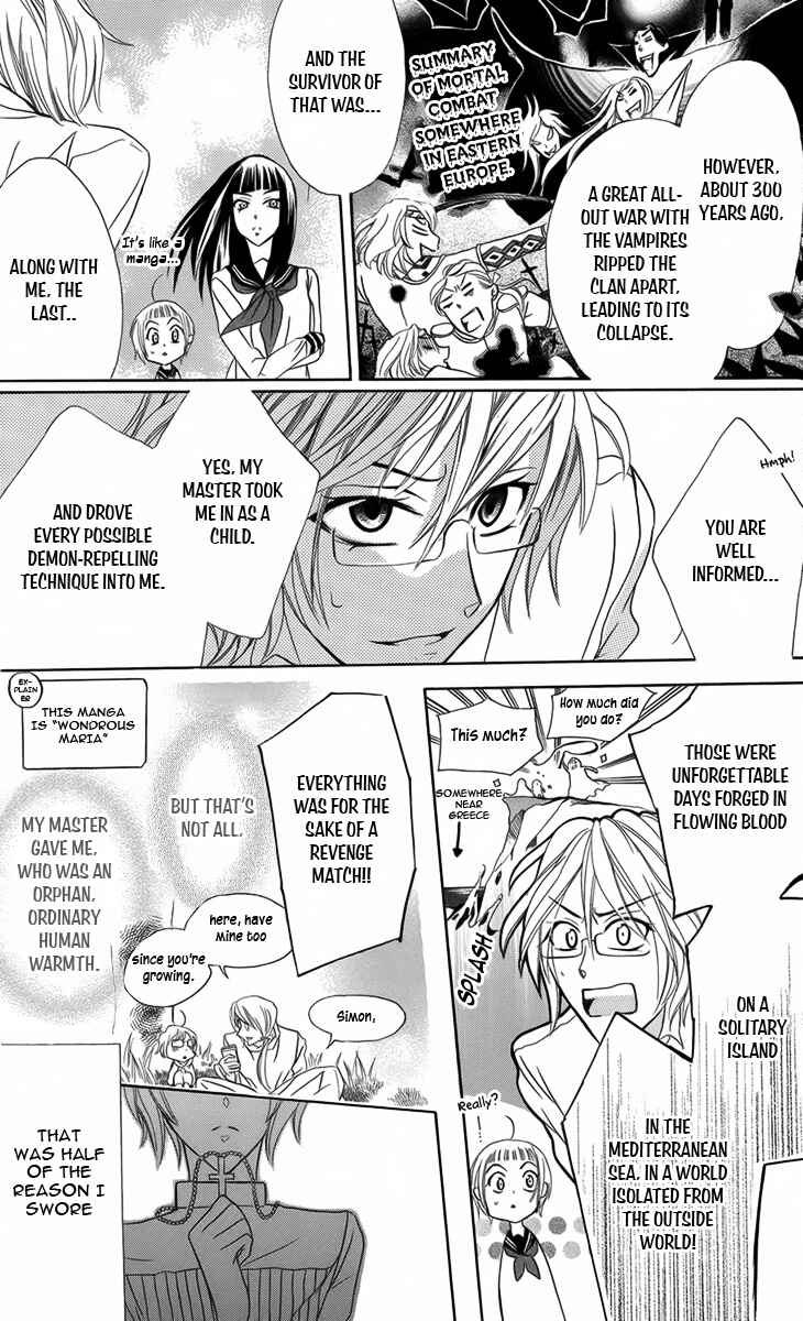 Page 17 Chapter 7 Fushigi no Maria-kun