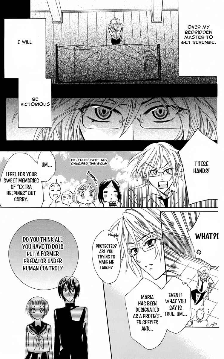 Page 18 Chapter 7 Fushigi no Maria-kun