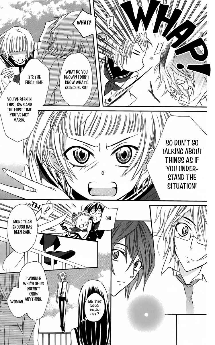 Page 20 Chapter 7 Fushigi no Maria-kun