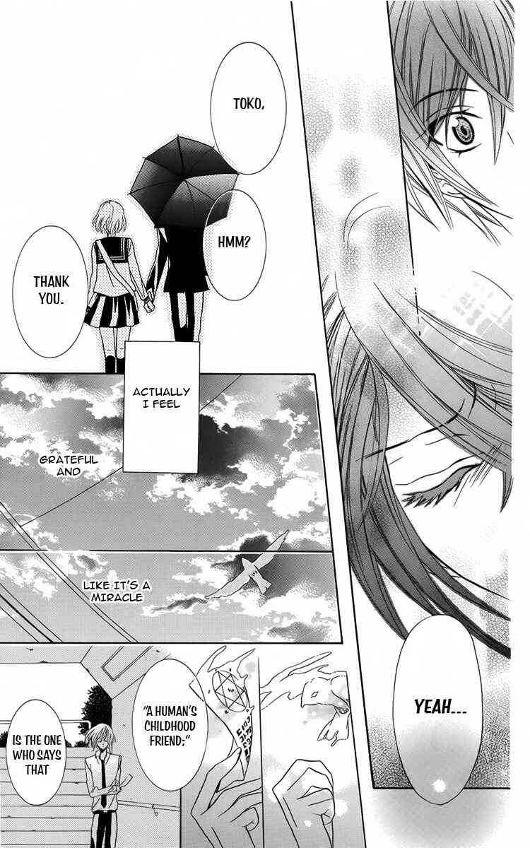 Page 24 Chapter 7 Fushigi no Maria-kun