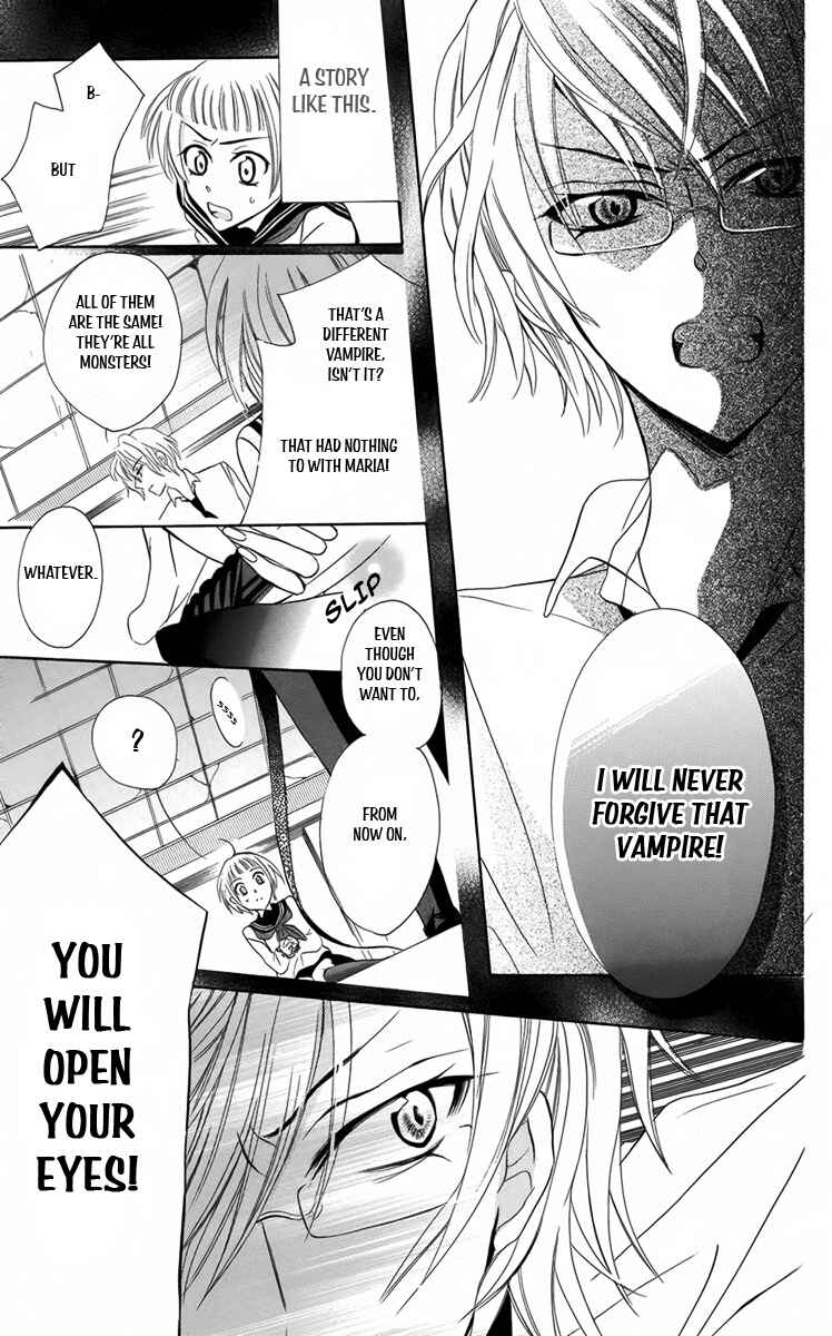 Page 32 Chapter 7 Fushigi no Maria-kun
