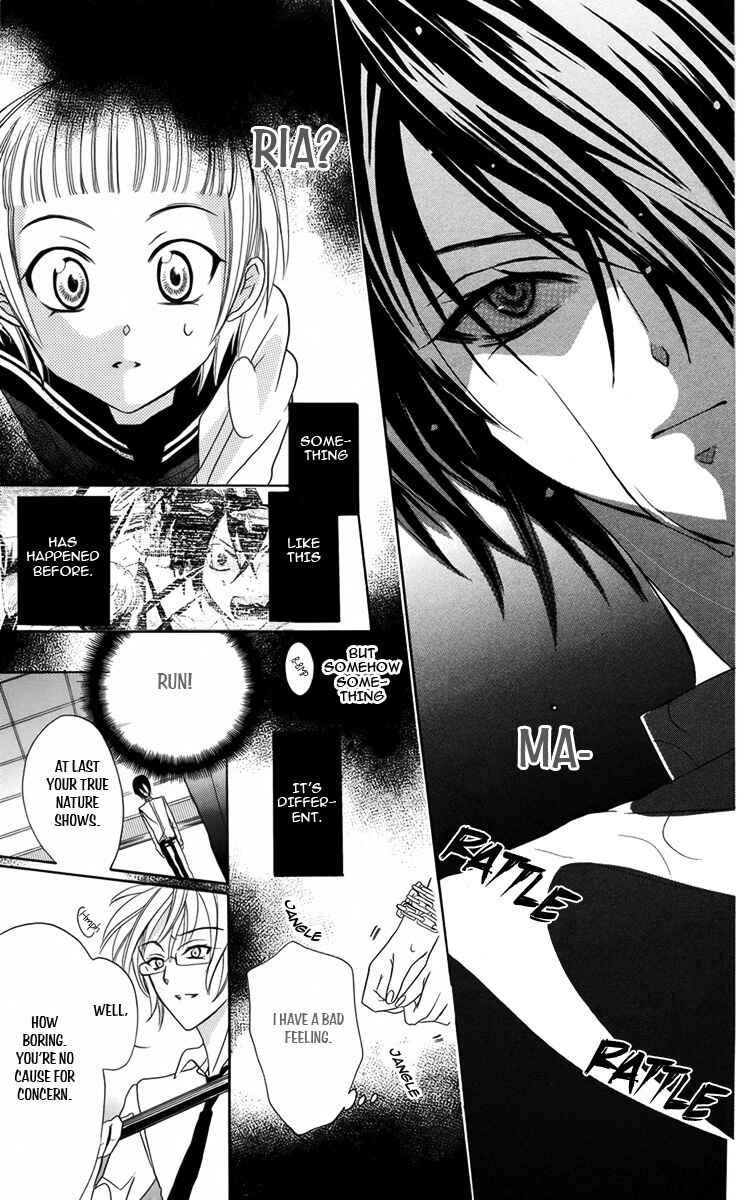 Page 34 Chapter 7 Fushigi no Maria-kun