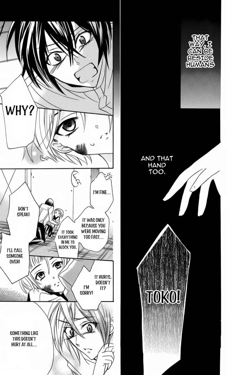 Page 38 Chapter 7 Fushigi no Maria-kun