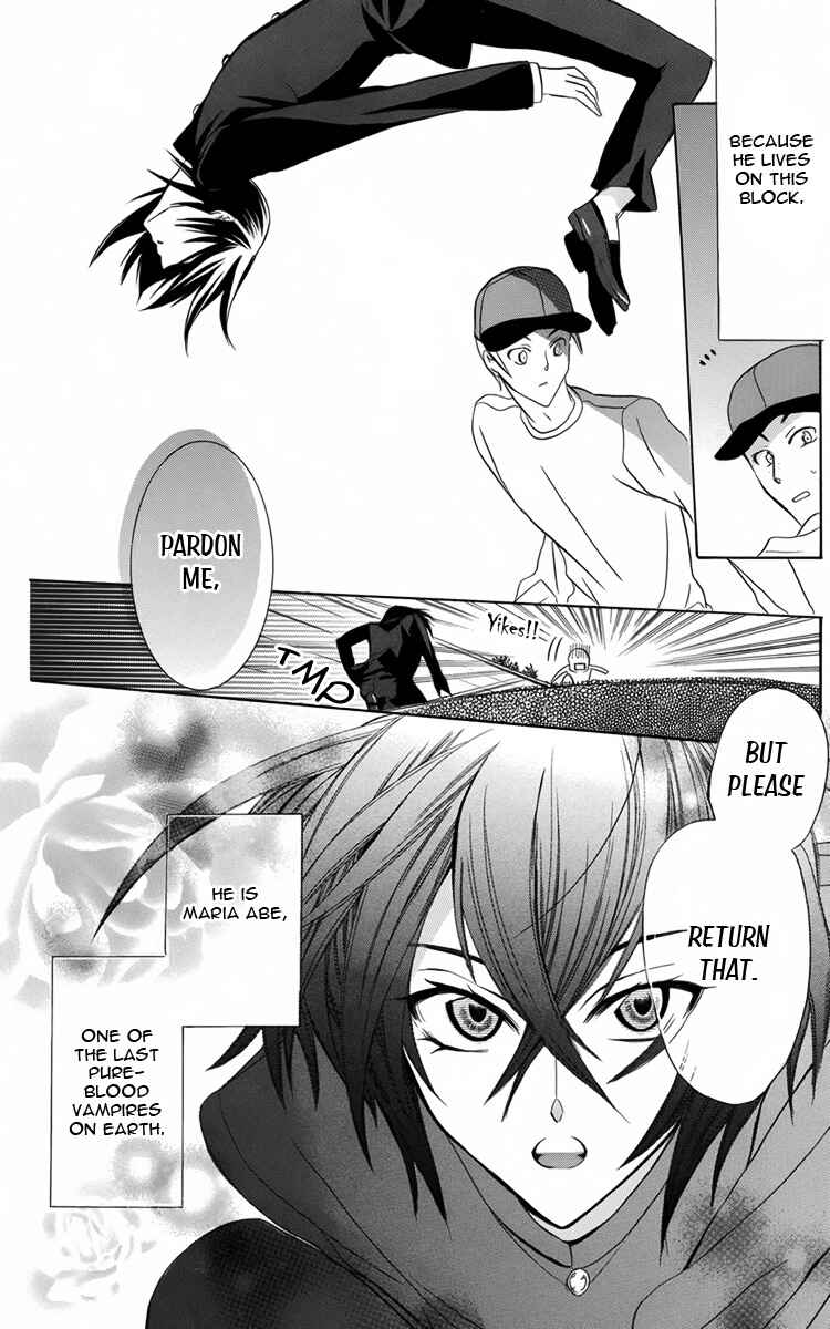 Page 4 Chapter 7 Fushigi no Maria-kun