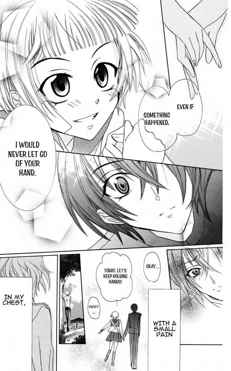 Page 41 Chapter 7 Fushigi no Maria-kun
