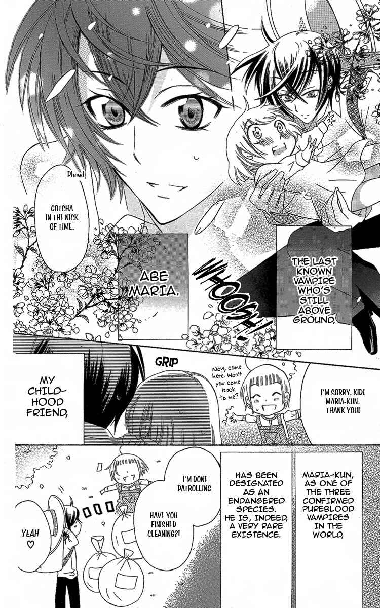 Page 10 Chapter 5 Fushigi no Maria-kun