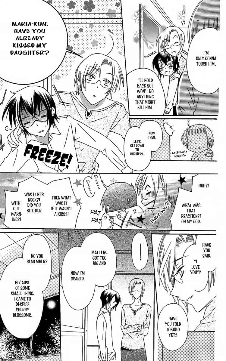 Page 29 Chapter 5 Fushigi no Maria-kun