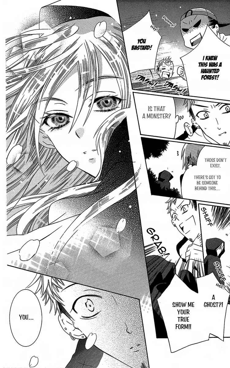 Page 34 Chapter 5 Fushigi no Maria-kun