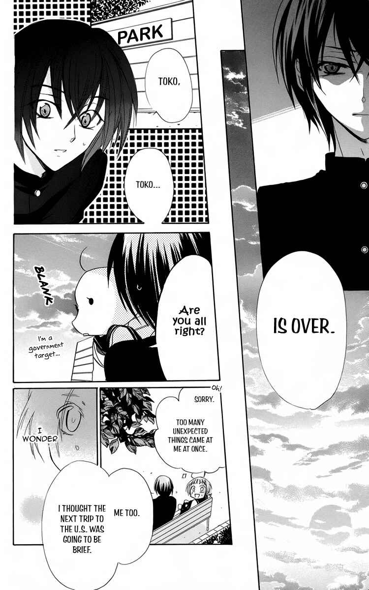 Page 11 Chapter 9 Fushigi no Maria-kun