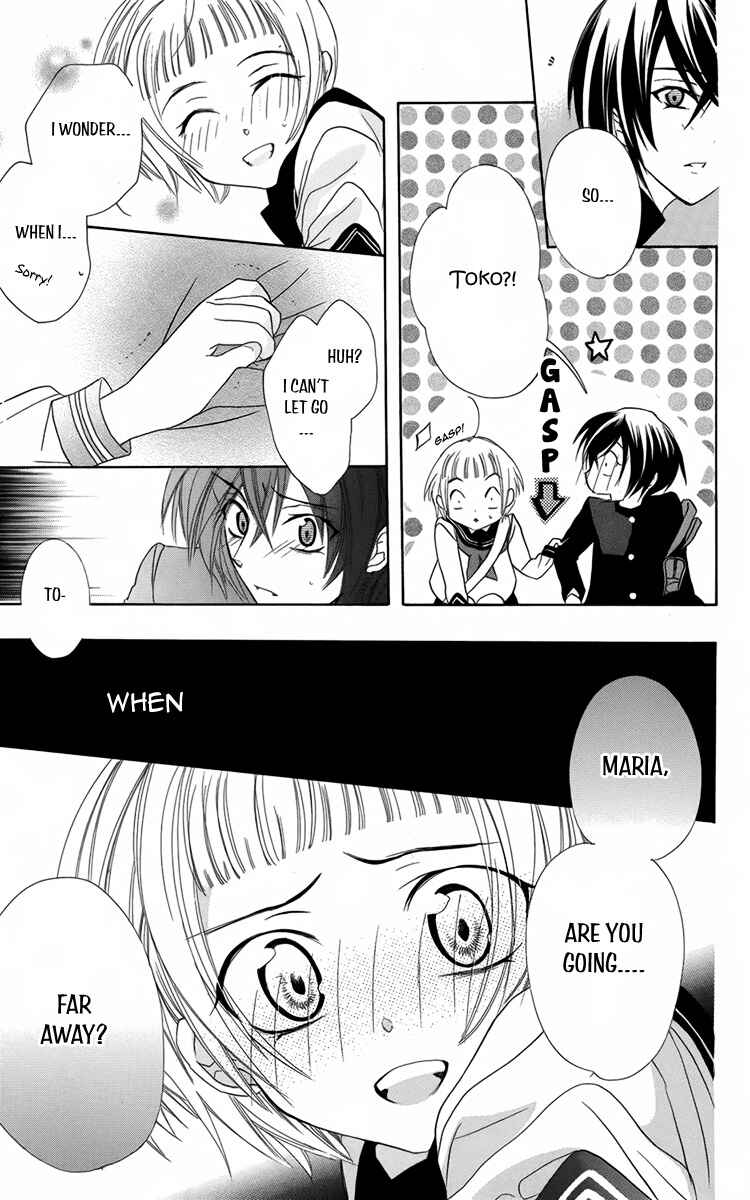 Page 12 Chapter 9 Fushigi no Maria-kun