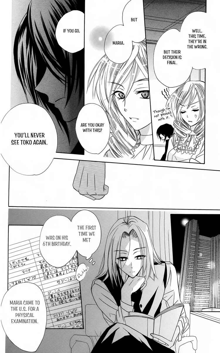 Page 15 Chapter 9 Fushigi no Maria-kun