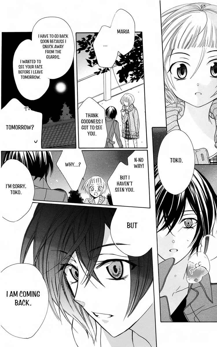 Page 19 Chapter 9 Fushigi no Maria-kun