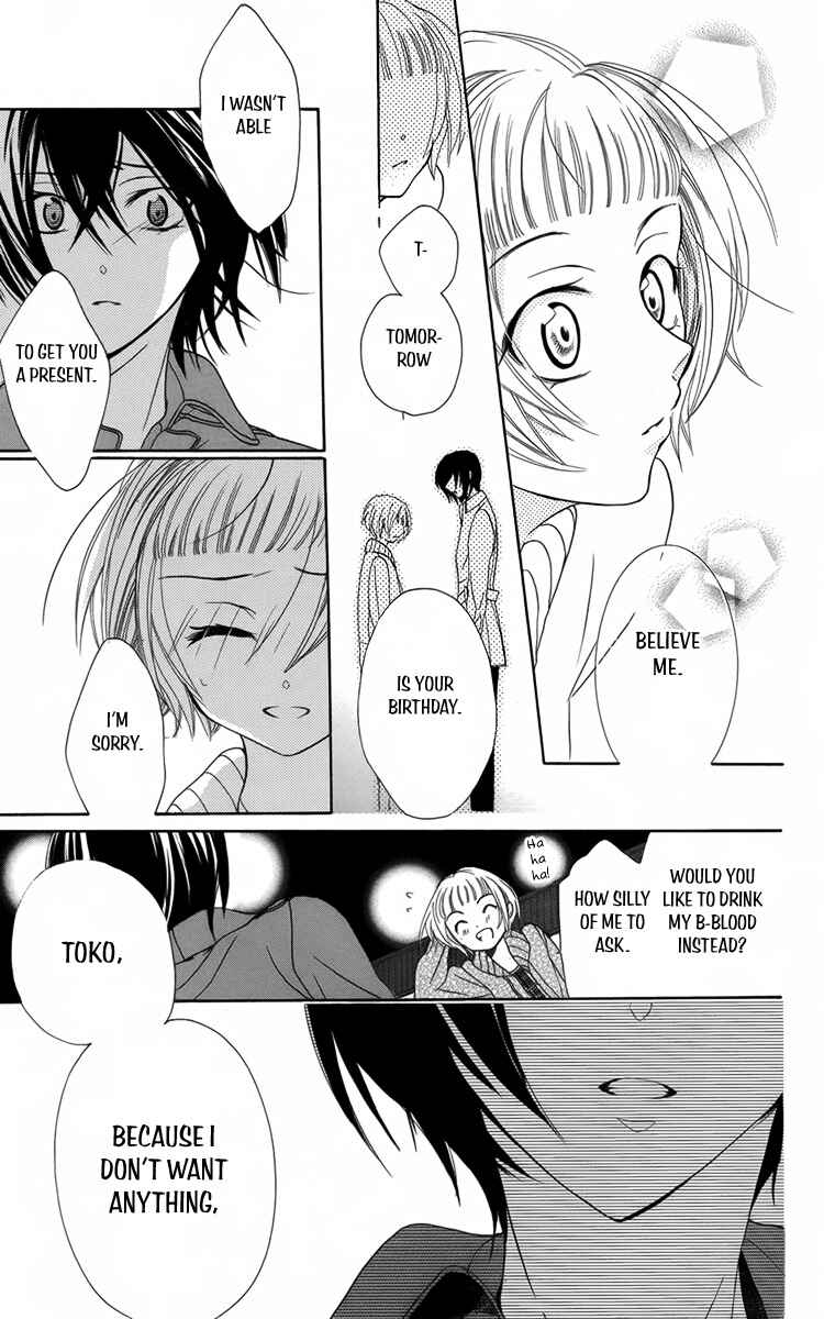 Page 20 Chapter 9 Fushigi no Maria-kun